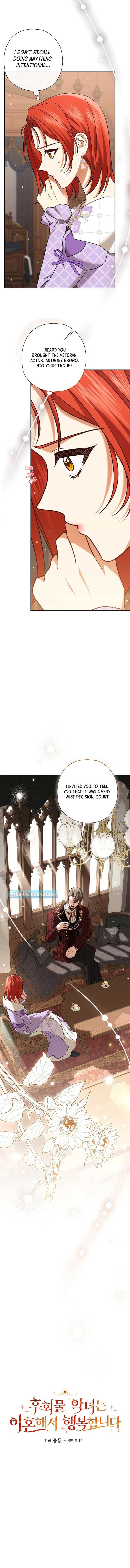 The Regretful Villainess Is Happy Because She Got Divorced Chapter 27 60 05