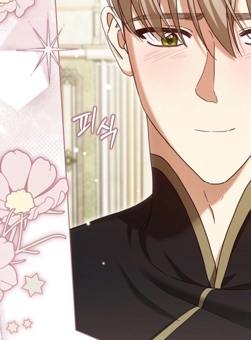 The Regretful Villainess Is Happy Because She Got Divorced Chapter 35 474 014