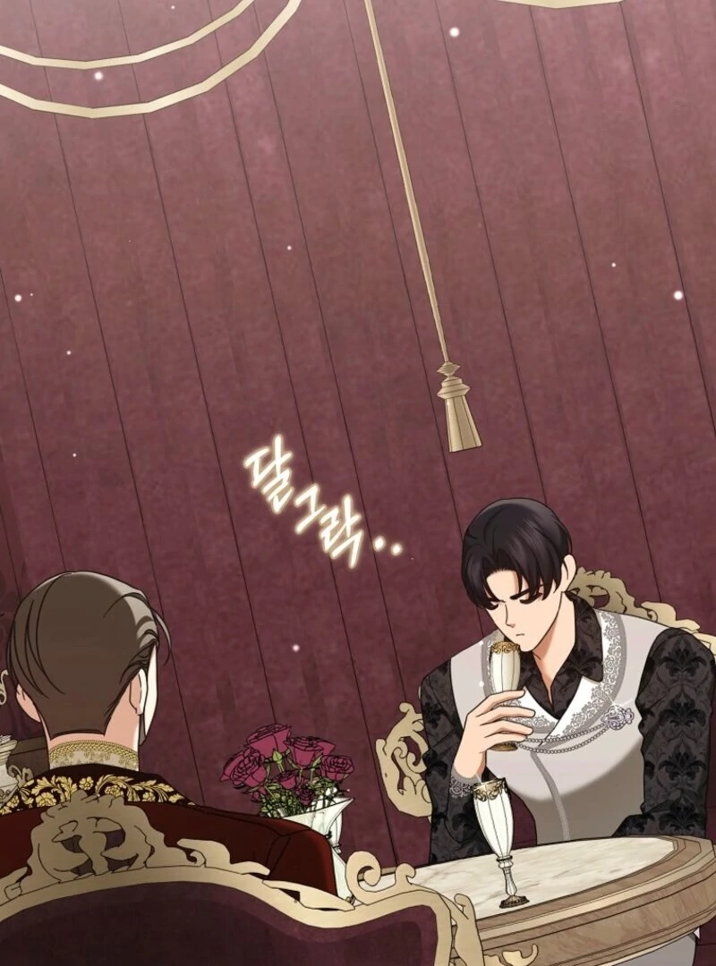 The Regretful Villainess Is Happy Because She Got Divorced Chapter 35 520 060