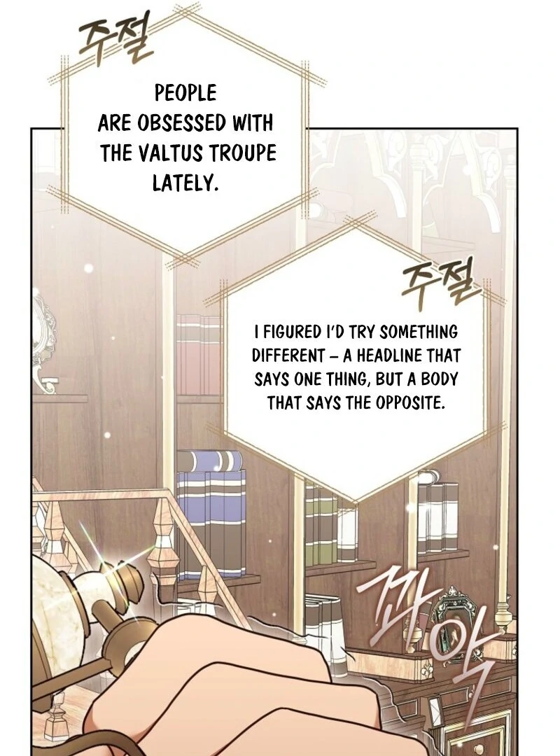 The Regretful Villainess Is Happy Because She Got Divorced Chapter 35 600 140