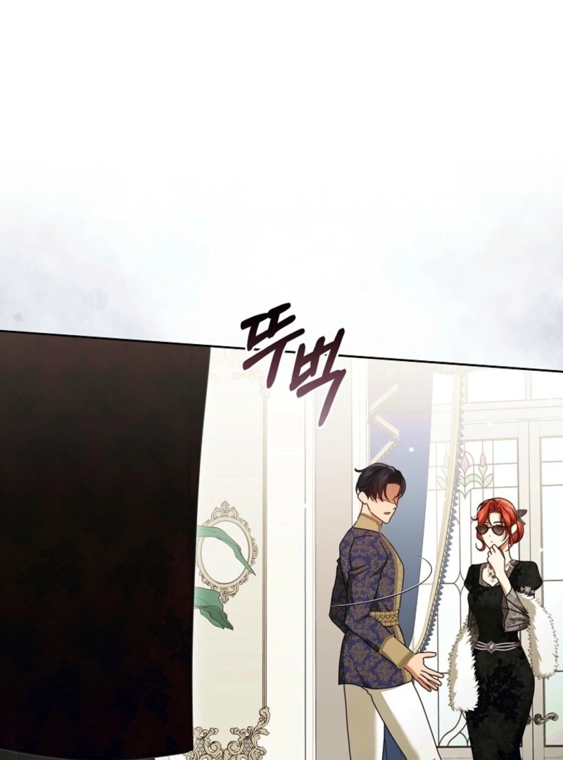 The Regretful Villainess Is Happy Because She Got Divorced Chapter 36 533 103