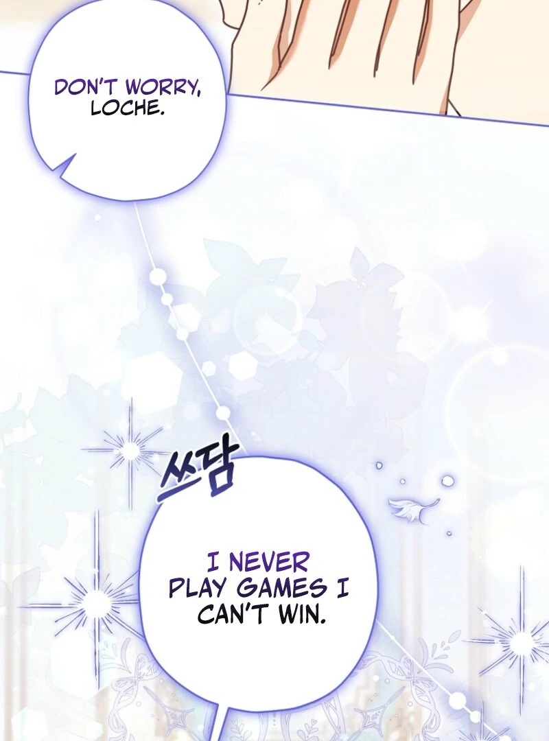 The Regretful Villainess Is Happy Because She Got Divorced Chapter 37 427 033