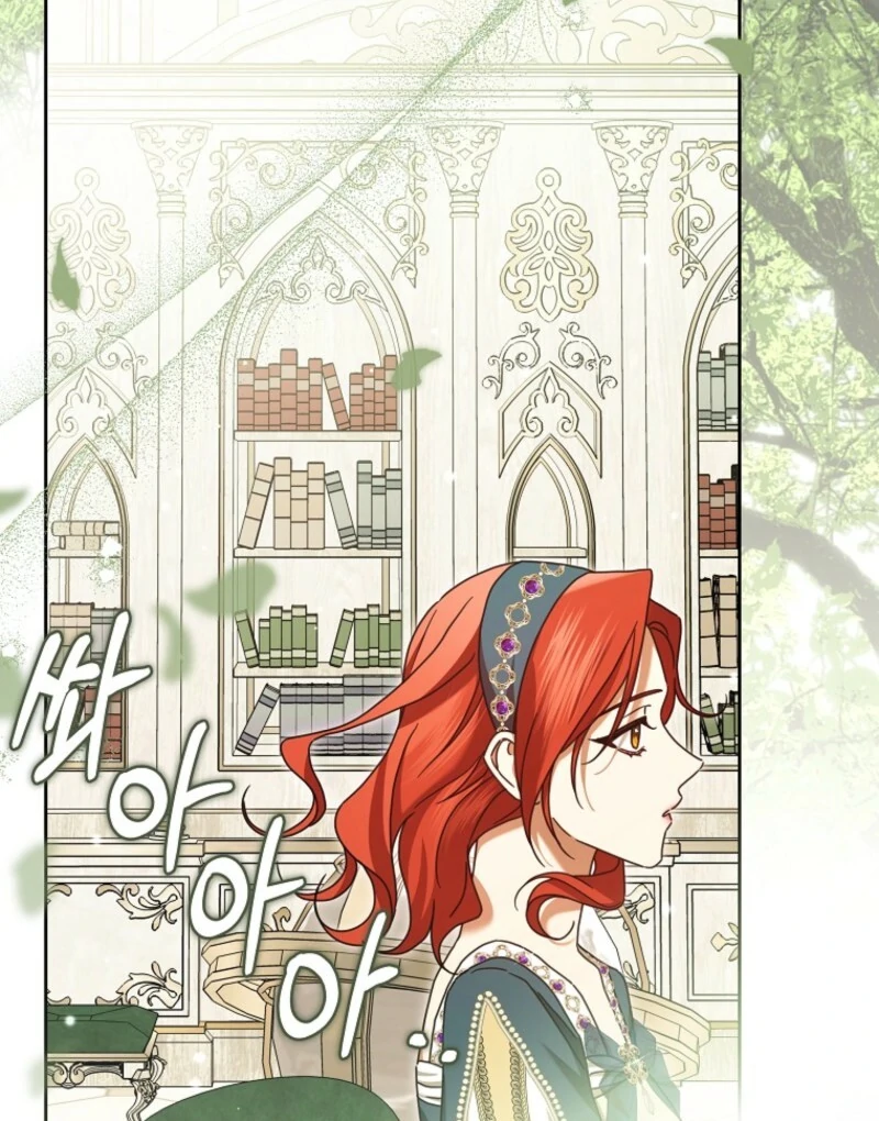 The Regretful Villainess Is Happy Because She Got Divorced Chapter 37 504 110