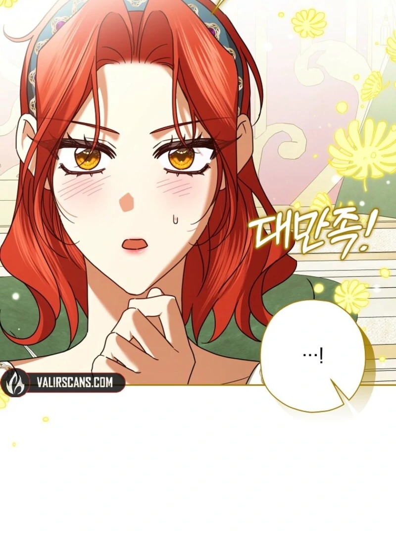 The Regretful Villainess Is Happy Because She Got Divorced Chapter 37 510 116
