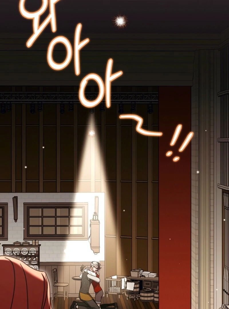 The Regretful Villainess Is Happy Because She Got Divorced Chapter 39 406 006