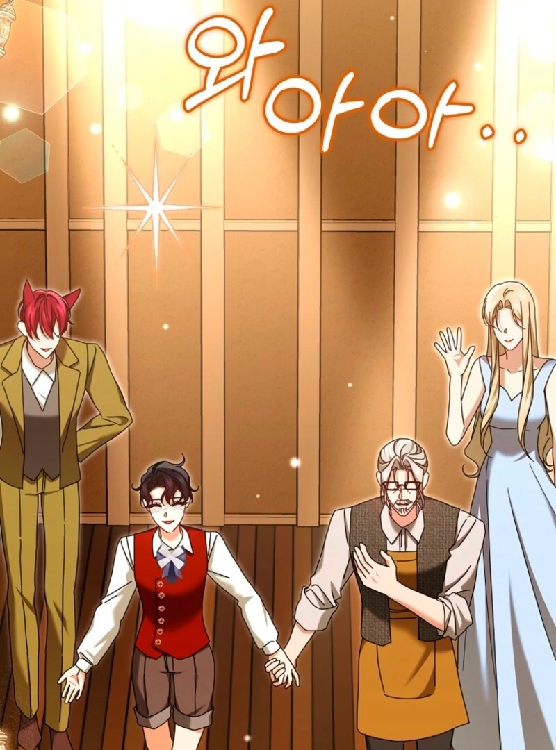 The Regretful Villainess Is Happy Because She Got Divorced Chapter 39 417 017