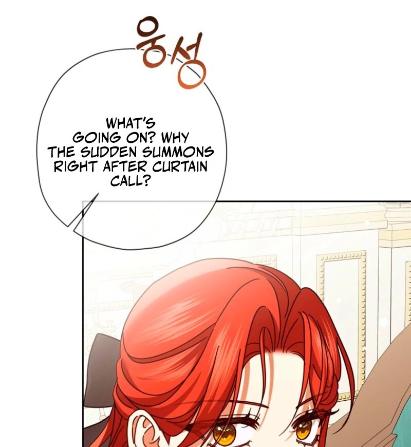The Regretful Villainess Is Happy Because She Got Divorced Chapter 39 424 024