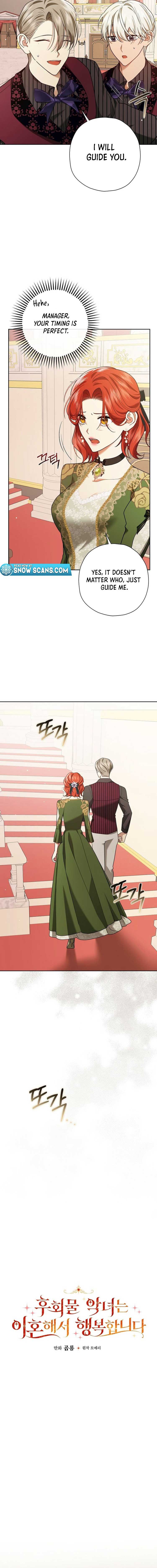 The Regretful Villainess Is Happy Because She Got Divorced Chapter 4 73 5