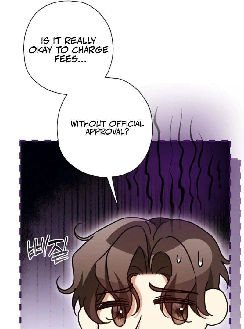 The Regretful Villainess Is Happy Because She Got Divorced Chapter 40 456 056