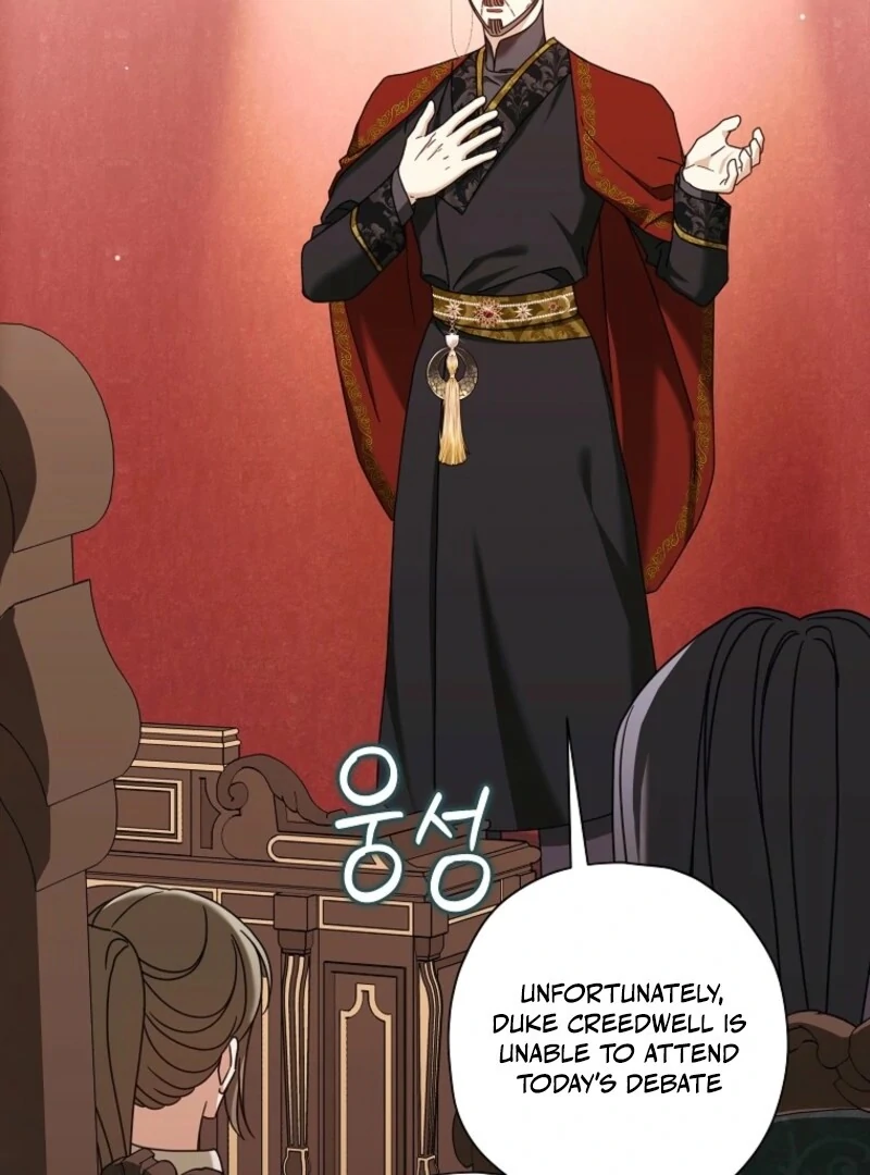 The Regretful Villainess Is Happy Because She Got Divorced Chapter 41 449 004