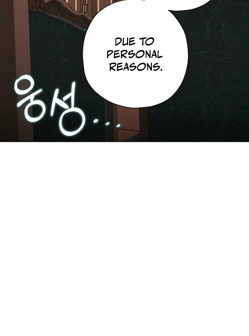 The Regretful Villainess Is Happy Because She Got Divorced Chapter 41 450 005