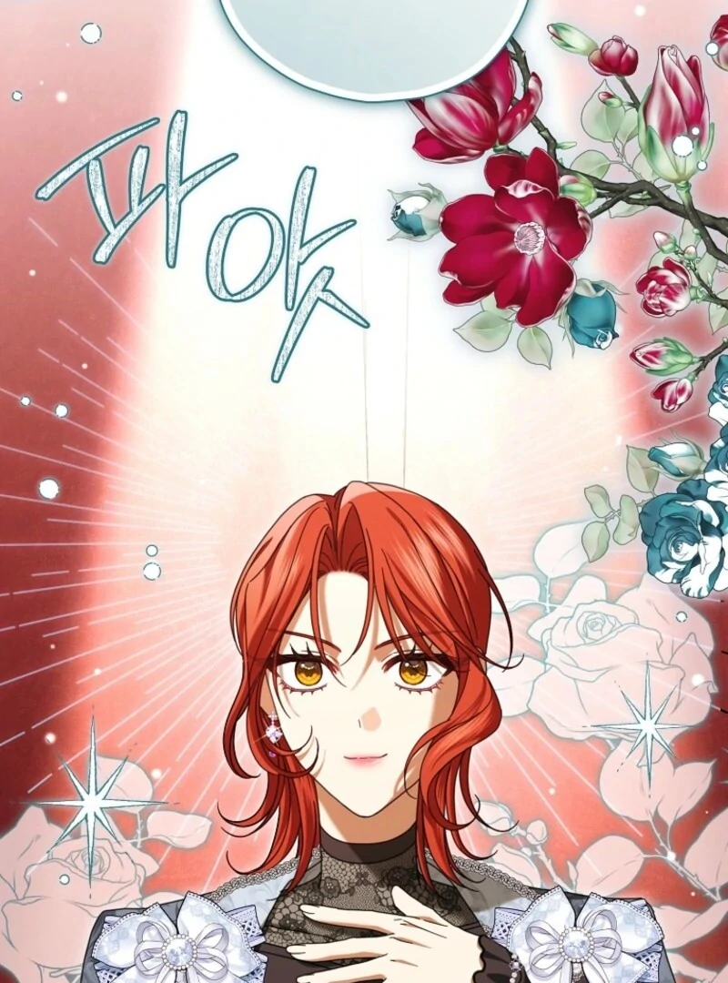 The Regretful Villainess Is Happy Because She Got Divorced Chapter 41 455 010