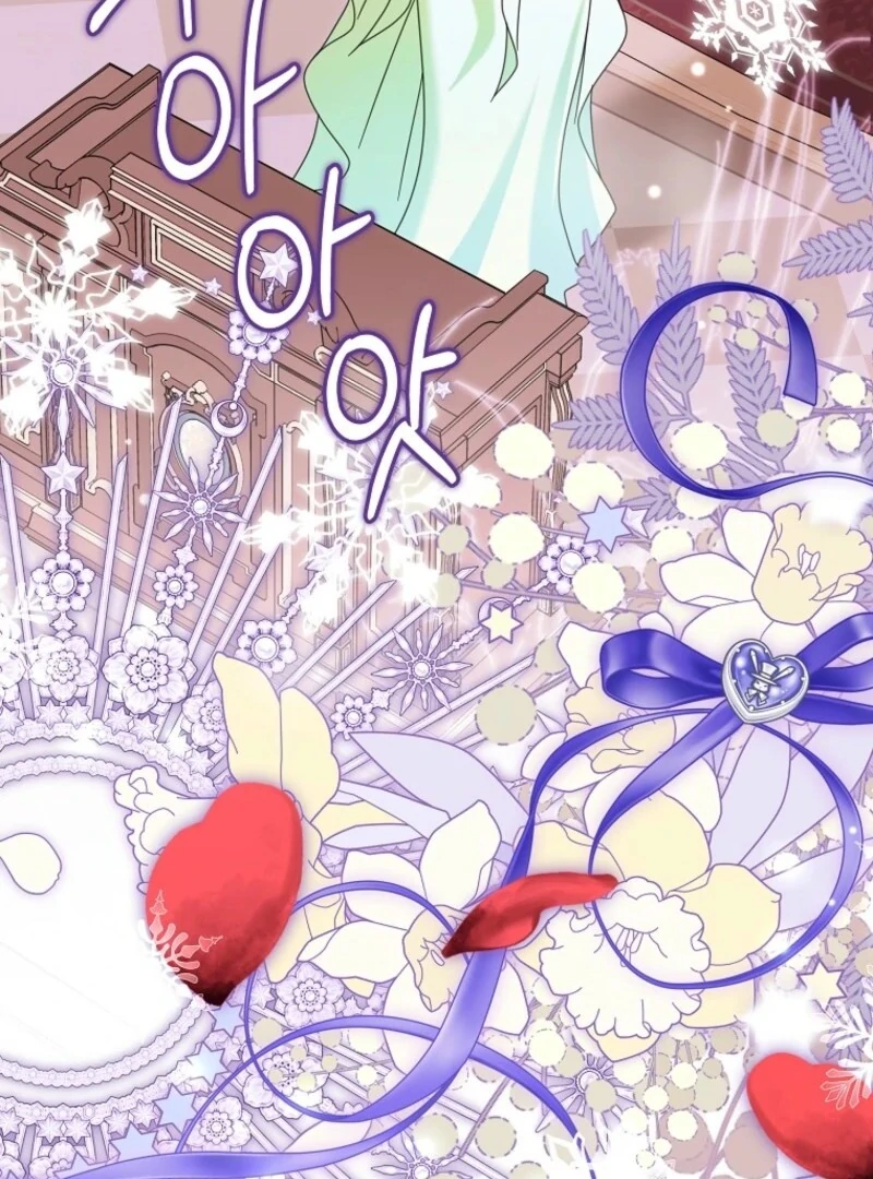 The Regretful Villainess Is Happy Because She Got Divorced Chapter 41 501 056
