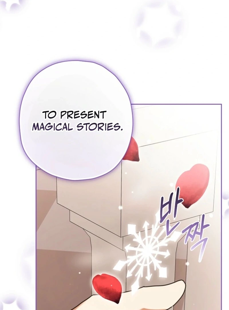 The Regretful Villainess Is Happy Because She Got Divorced Chapter 41 504 059