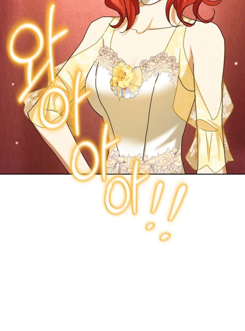 The Regretful Villainess Is Happy Because She Got Divorced Chapter 41 507 062