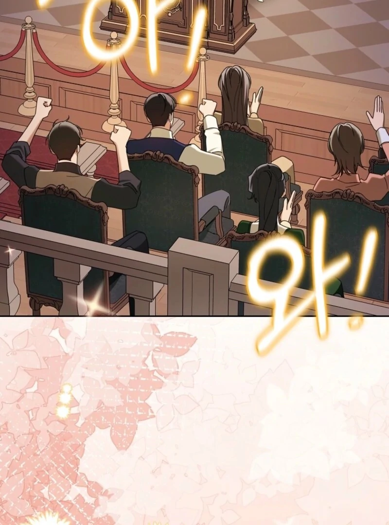 The Regretful Villainess Is Happy Because She Got Divorced Chapter 41 512 067