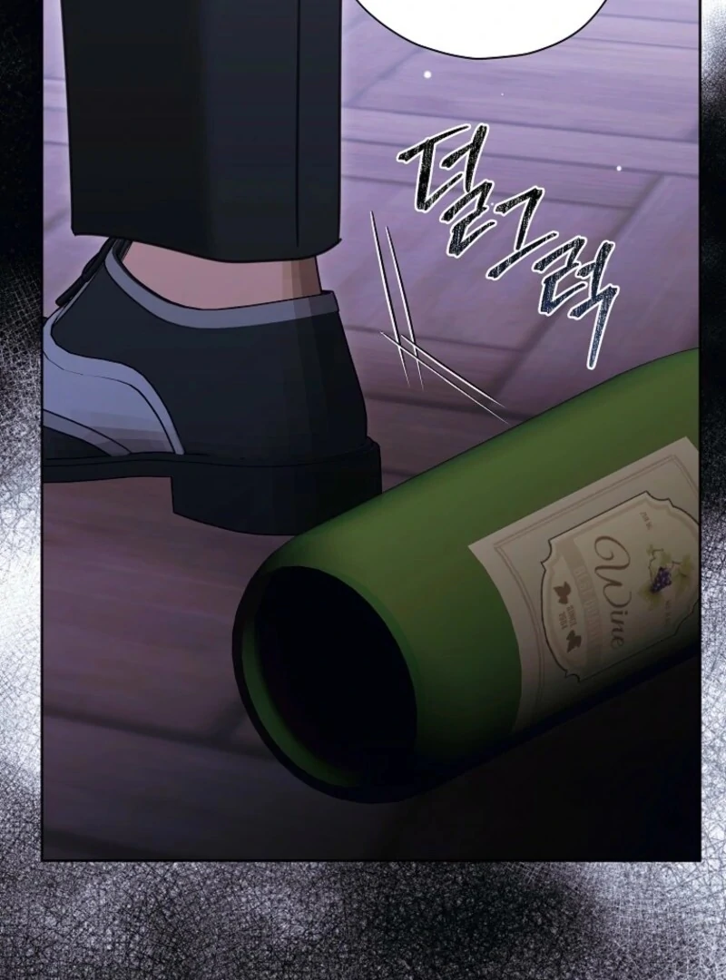 The Regretful Villainess Is Happy Because She Got Divorced Chapter 41 550 105