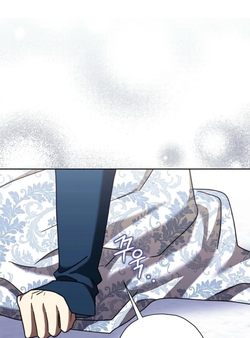 The Regretful Villainess Is Happy Because She Got Divorced Chapter 41 569 124