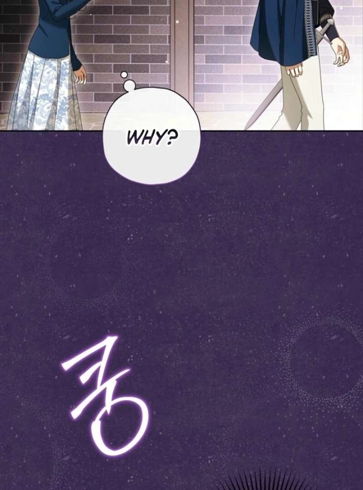 The Regretful Villainess Is Happy Because She Got Divorced Chapter 42 469 018
