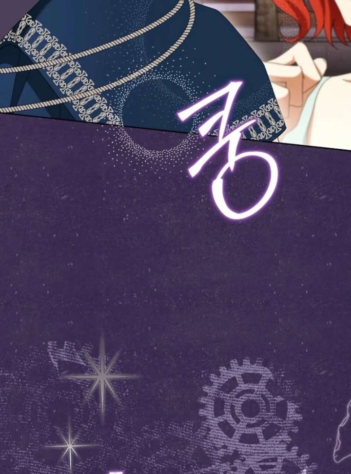 The Regretful Villainess Is Happy Because She Got Divorced Chapter 42 471 020