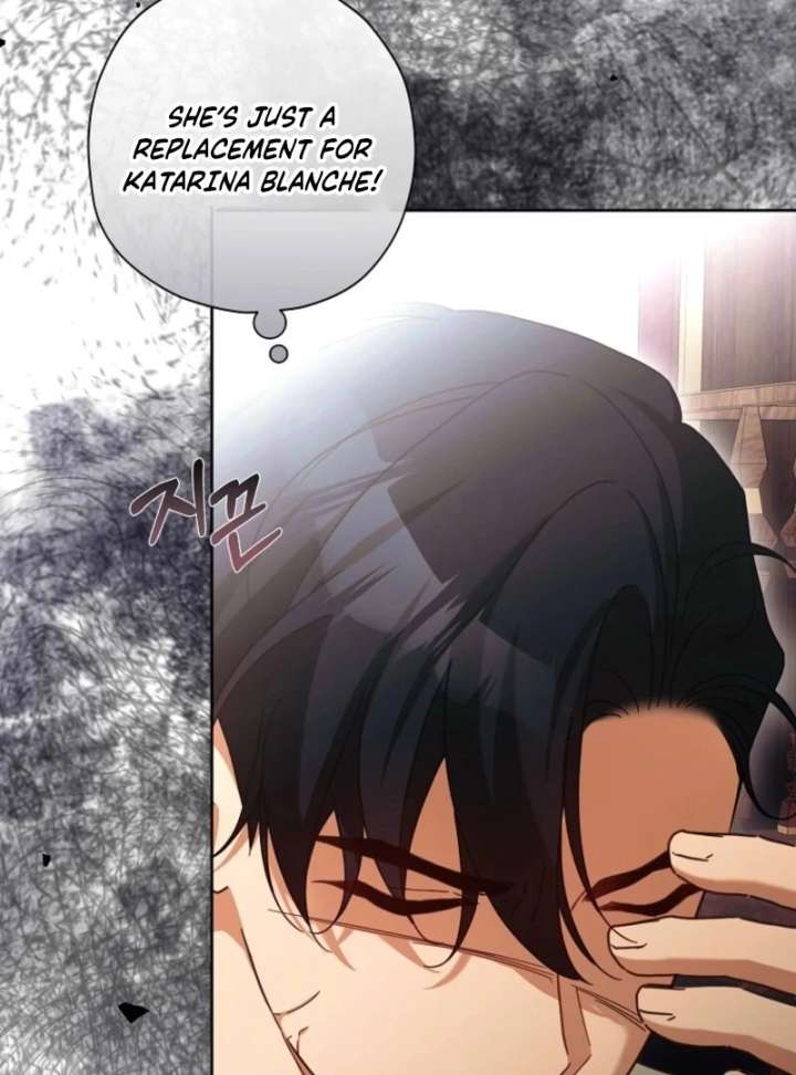 The Regretful Villainess Is Happy Because She Got Divorced Chapter 42 486 035