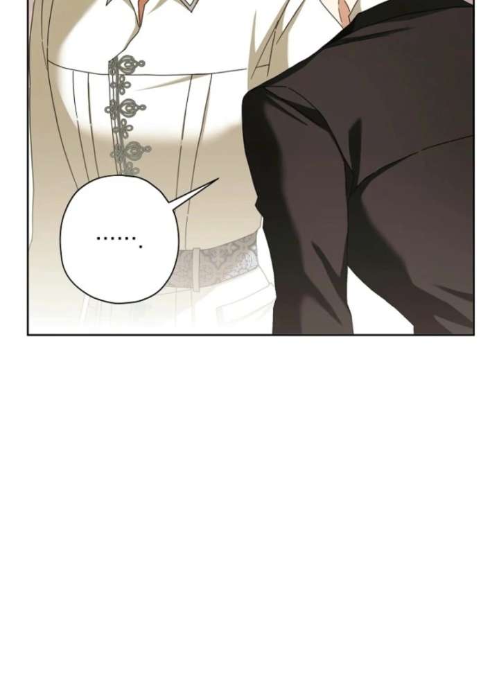 The Regretful Villainess Is Happy Because She Got Divorced Chapter 42 491 040