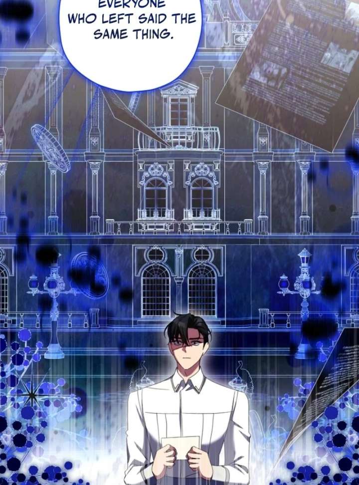 The Regretful Villainess Is Happy Because She Got Divorced Chapter 42 535 084