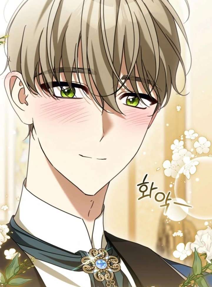 The Regretful Villainess Is Happy Because She Got Divorced Chapter 42 572 121