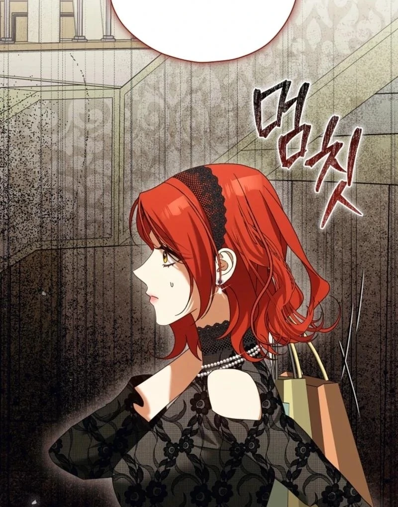 The Regretful Villainess Is Happy Because She Got Divorced Chapter 43 434 013