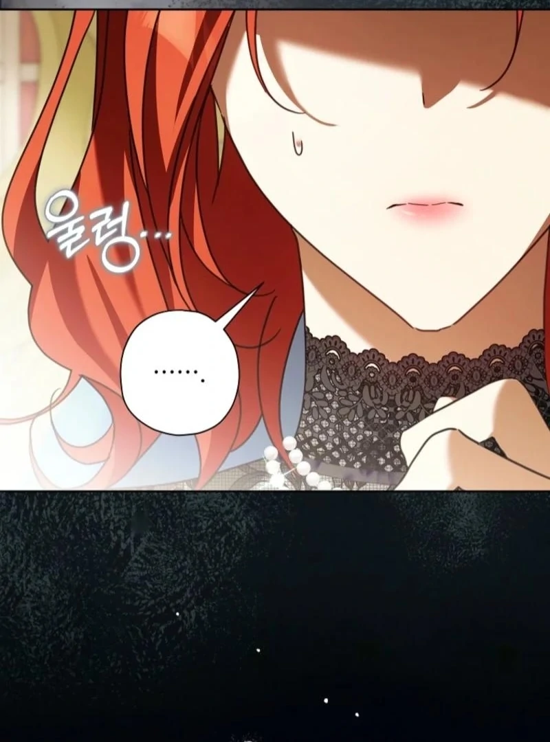 The Regretful Villainess Is Happy Because She Got Divorced Chapter 43 552 131
