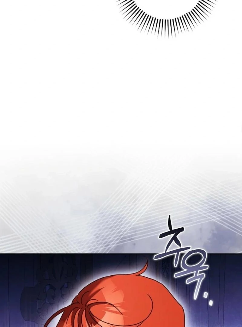The Regretful Villainess Is Happy Because She Got Divorced Chapter 44 461 022