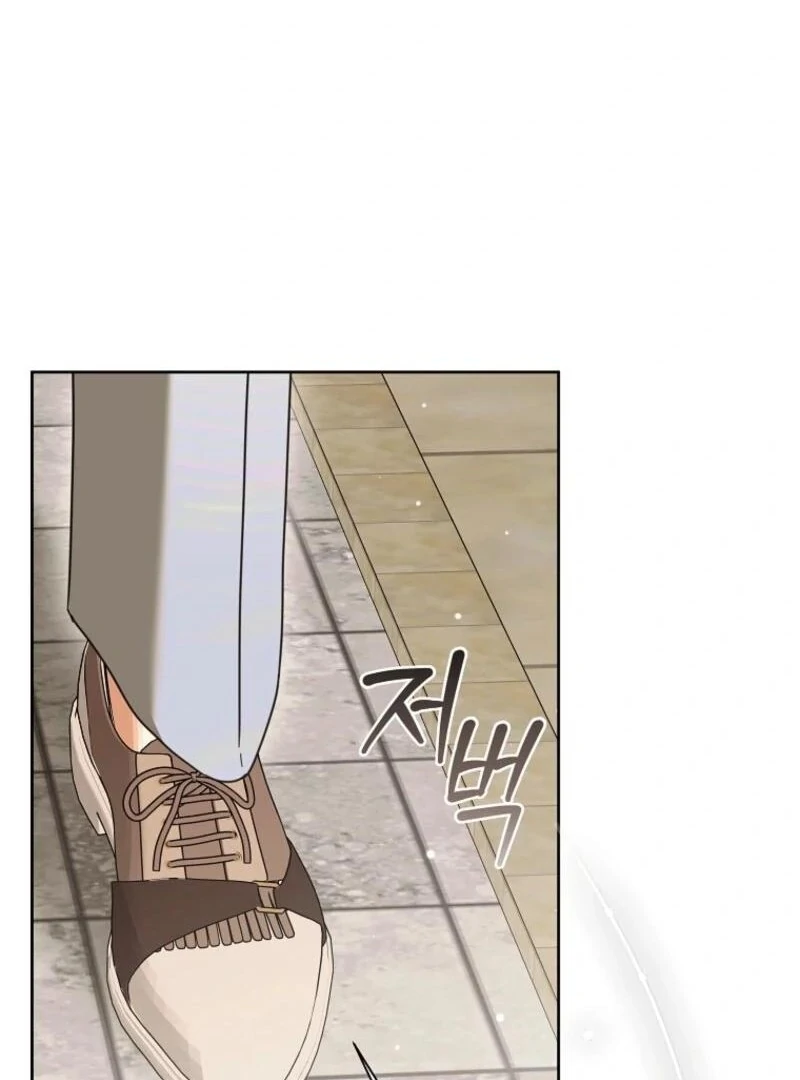 The Regretful Villainess Is Happy Because She Got Divorced Chapter 44 477 038