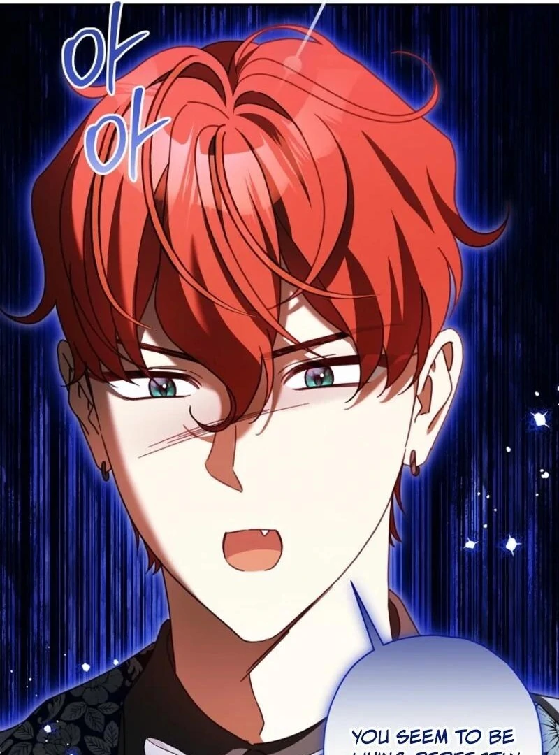 The Regretful Villainess Is Happy Because She Got Divorced Chapter 44 482 043