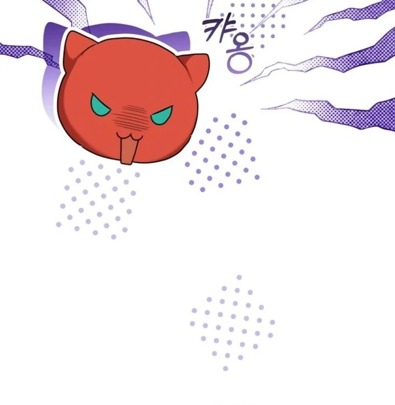 The Regretful Villainess Is Happy Because She Got Divorced Chapter 44 509 070