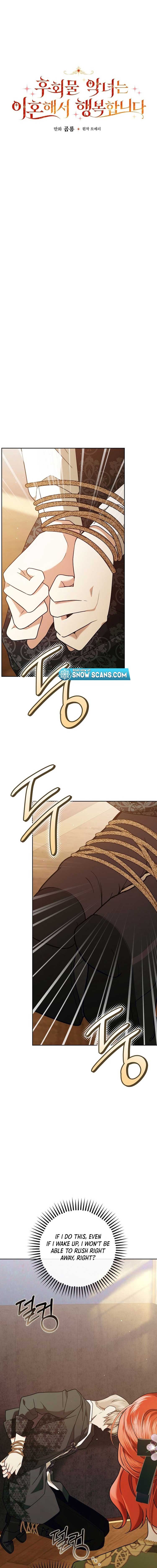 The Regretful Villainess Is Happy Because She Got Divorced Chapter 7 75 7
