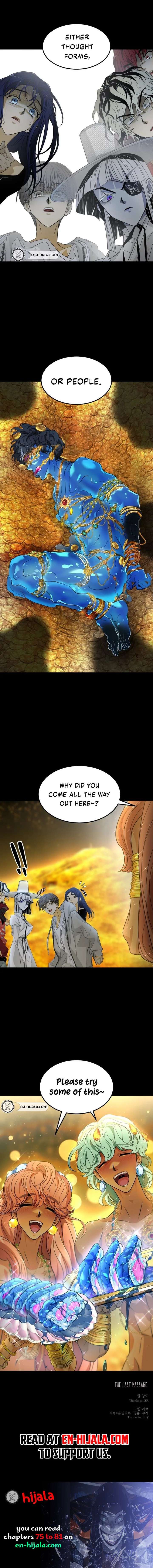 ch 76 16