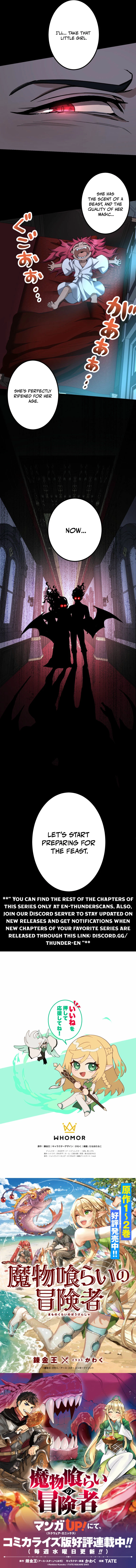 Monster Eater Adventurer Chapter 102 47