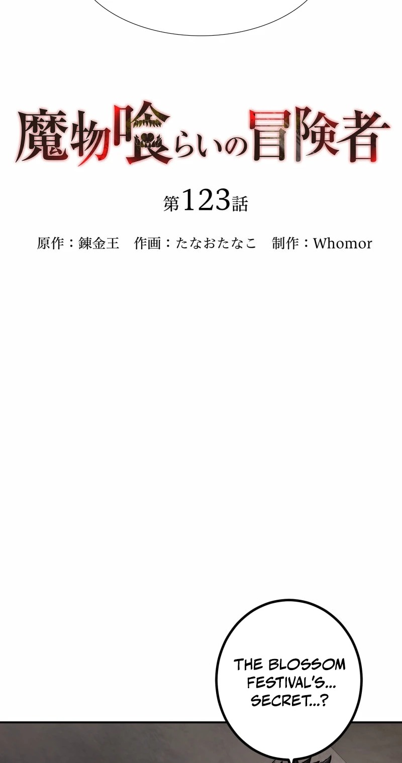 878ad90cd5e1 7