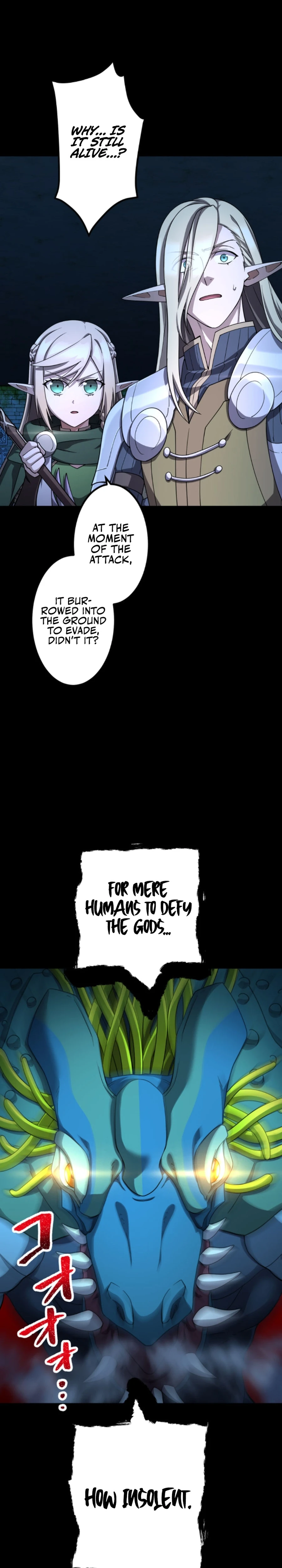 Monster Eater Adventurer Chapter 34 107 04