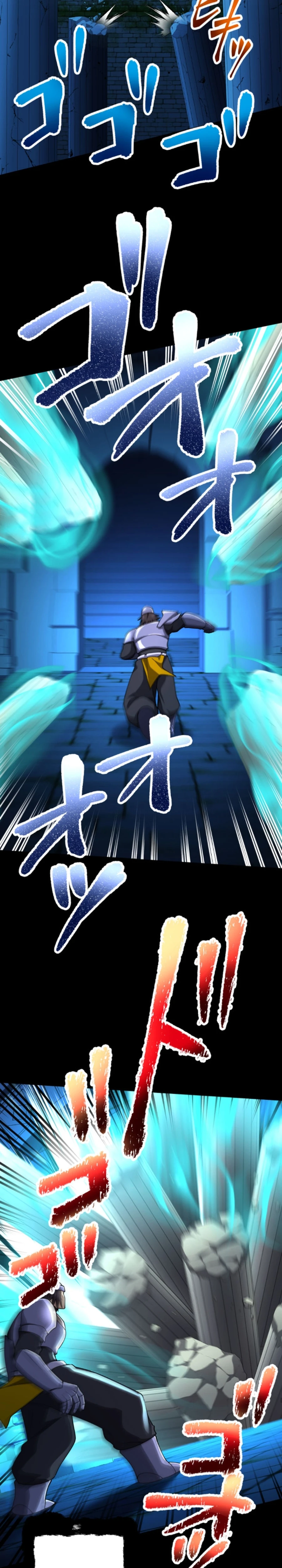 Monster Eater Adventurer Chapter 34 114 11