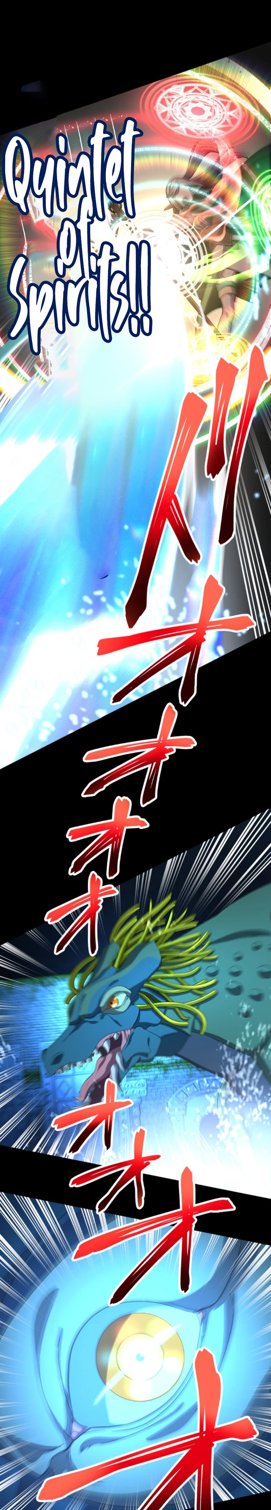 Monster Eater Adventurer Chapter 34 124 21