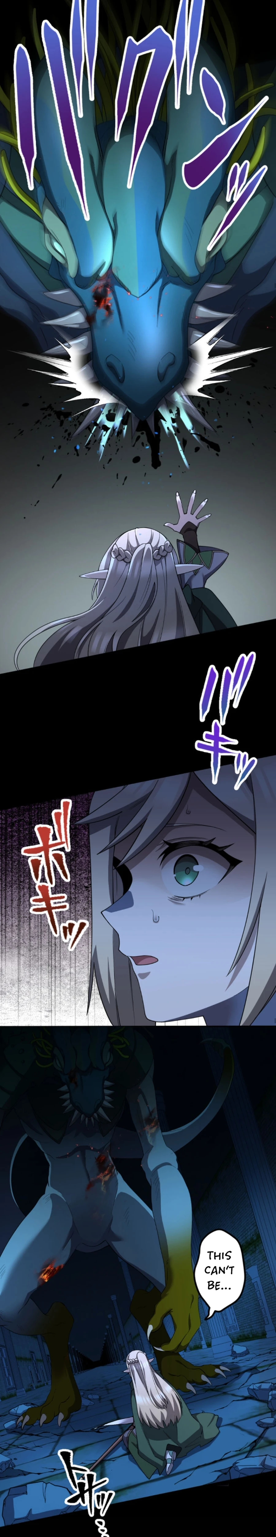 Monster Eater Adventurer Chapter 35 116 16