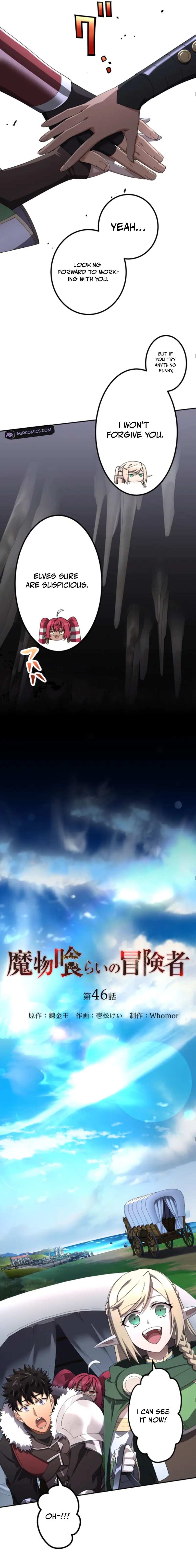 Monster Eater Adventurer Chapter 46 55 4