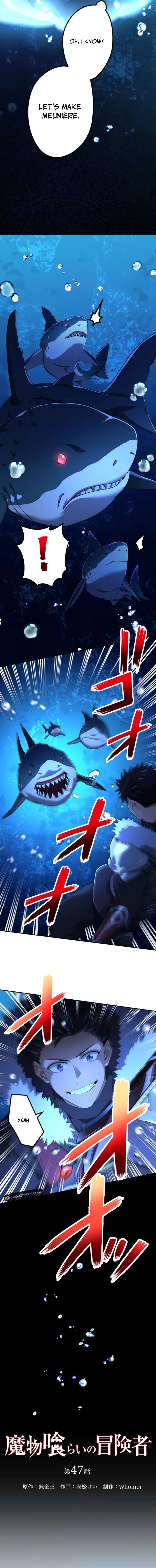 Monster Eater Adventurer Chapter 47 53 2