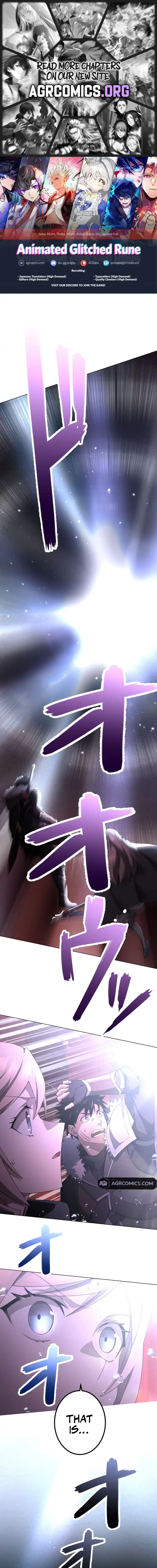 Monster Eater Adventurer Chapter 56 67 1