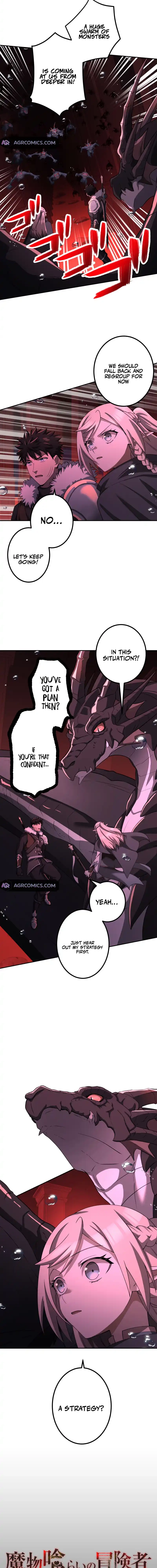 Monster Eater Adventurer Chapter 56 74 8