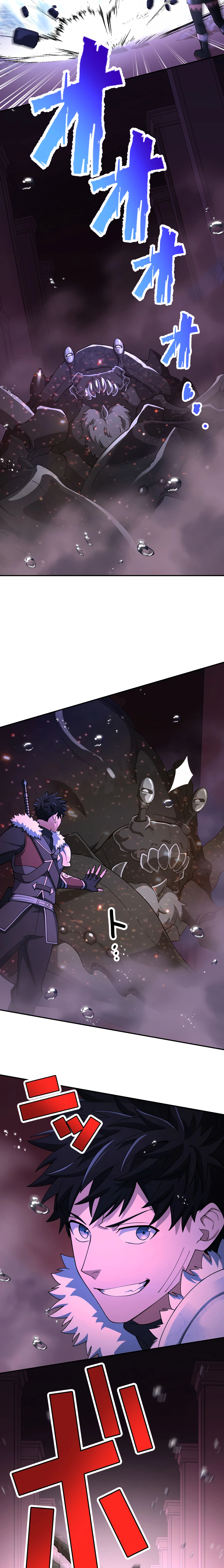 Monster Eater Adventurer Chapter 57 83 20