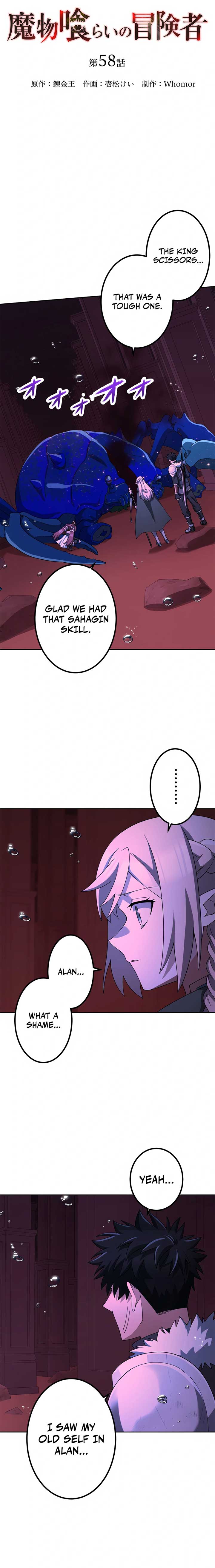 Monster Eater Adventurer Chapter 58 64 10