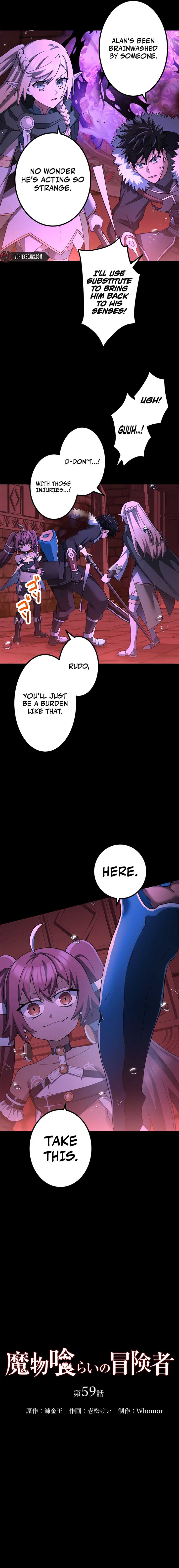 Monster Eater Adventurer Chapter 59 77 8
