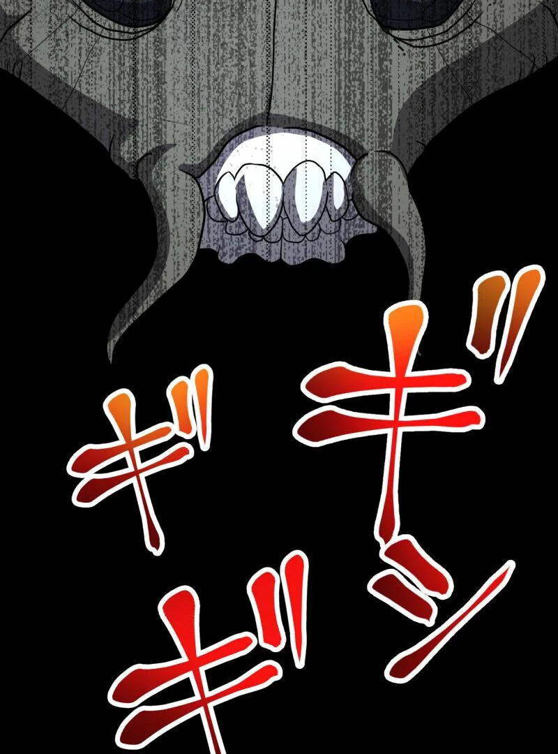 Monster Eater Adventurer Chapter 68 412 100